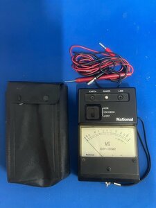 自動絶縁抵抗計 BN-500UB ナショナル 500V 100MΩ（松下電工） ※中古品