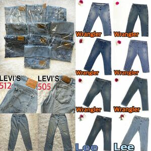 1円～ 古着卸 まとめ売り ジーパン Lee LEVI’S Wrangler リー リーバイス ラングラー 10本 デニムパンツ 512 505古着 USA ズボン