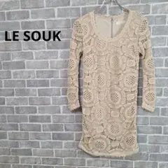 ルスーク　LE SOUK チュニック　Uネック　刺繍　綿100%　フランドル