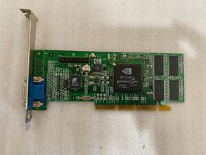 【中古】Nvidia GeForce 015UMJ-44571 VGA AGP Graphics Card 管理番号ci141