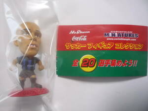 コカコーラ サッカーフィギュアコレクション★ロナウド