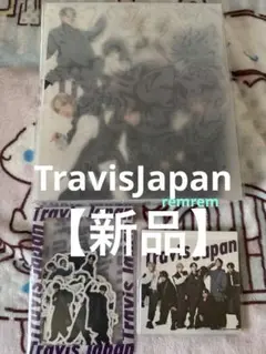 TravisJapan フォトアルバム　フレークシール　メモ帳　トラジャ