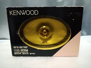 未使用品 ケンウッド KFC-U5792 貴重な楕円スピーカー KENWOOD 当時物 旧車