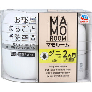 まとめ得 マモルーム ダニ用 2ヵ月用 器具+取替えボトルセット x [5個] /k