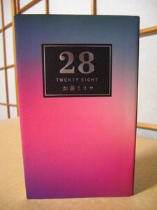 ★サイン入り◇加藤ミリヤ【28 TWENTY EIGHT】★