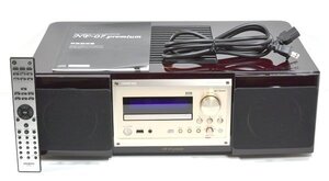 ★リモコン付！ONKYO オンキョー NF-07 premium LIMITED EDITION Hi-Fi オーディオシステム 美品！★