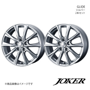 JOKER/GLIDE シビック FC1/FK7 アルミホイール2本セット【17×7.0J 5-114.3 INSET40 シルバー】0039618×2