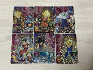 スーパードラゴンボールヒーローズ UGM9-CP セット　dragon ball SDBH カードダス キラ レア CP トレカ キャンペーン