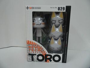 ★★★どこでもいっしょリボルテック【TORO/トロ　No.29】