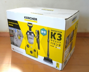 【新品未開封品】ケルヒャー KARCHER 高圧洗浄機 K3 サイレント ベランダ（東日本/50Hz地域用）