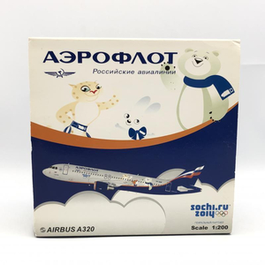 【中古】1/200 エアバス A320 アエロフロート Sochi 2014[240010407440]