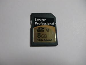 8GB　SDHCカード　Lexar　professional　133x speed　class10　フォーマット済み SDカード　メモリーカード