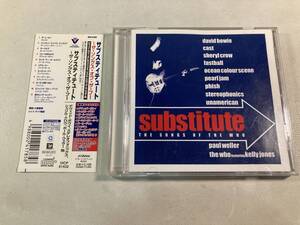 【1】M12226◆Substitute: Songs Of The Who◆サブスティテュート～ザ・ソングス・オブ・ザ・フー◆国内盤◆帯付き◆