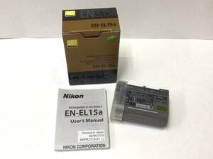 Nikon ニコン 純正バッテリー EN-EL15a 動作未確認 24102201