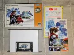 ⭕プレミア品⭕動作確認済⭕ シャイニングソウル２ GBA ソフト