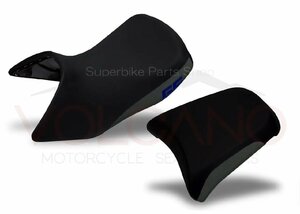 BMW R 1200 GS 2005～2012年式用 VOLCANO イタリア高級本革使用 シートカバー SEAT COVER