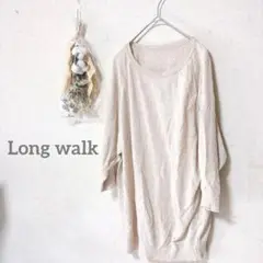 【大特価‼️】Long walk トップス　カットソー  麻 綿 ベージュ