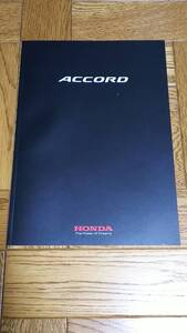 アコード　ACCORD　ホンダ　HONDA　カタログ【2020年2月】　高級車　本田　新品　未使用　希少品　入手困難　【管理（YF）ACD-2019】