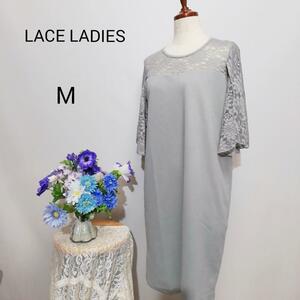 LACE LADIES 極上美品　ドレス　ワンピース　パーティー　Мサイズ