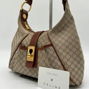 1円〜【美品】セリーヌ CELINE ショルダーバッグ ハンドバッグ マカダム レザー キャンバス ゴールド金具 刻印 ブラウン アイボリー 肩掛け