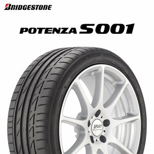 215/45R20 95W XL ☆ BRIDGESTONE POTENZA S001 BMW承認 タイヤ 23年製 新品