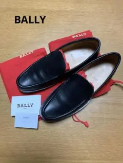 BALLY バリー  レザーローファー   黒  24cm  イタリア製　未使用