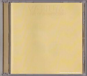 【輸入盤】Valium Art Of Misdirection ドイツ盤 CD GIGOLO 42