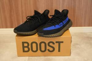 Adidas YEEZY BOOST 350 V2 イージーブースト 28.0cm