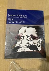 新品　村上隆　版画が好きで造って来ました　カイカイキキ