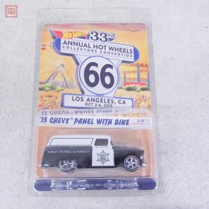 未開封 ホットウィール 33rd ANNUAL HOT WHEELS COLLECTORS CONVENTION LOS ANGELES ’55 CHEVY PANEL WITH BIKE 【10