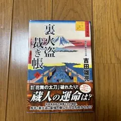 よっちゃん様 リクエスト 3点 まとめ商品