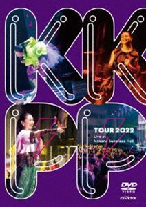 小泉今日子／KKPP ～TOUR 2022 Live at 中野サンプラザホール～ 小泉今日子