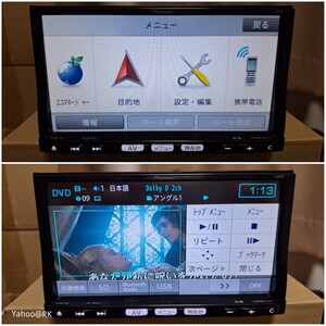 マツダ 純正ナビ 型式 C9P8 Pioneer DVD再生 Bluetooth テレビ フルセグ SDカード USB iPod carrozzeria 楽ナビ AVIC-MRZ09 同等品 2015年