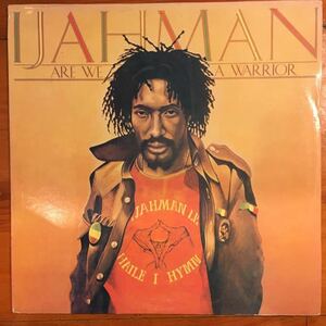 I Jah Man Levi / Are We A Warrior LP