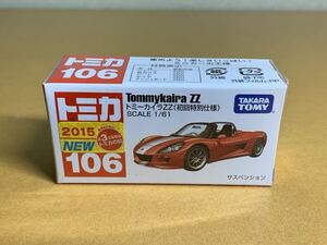 トミカ　赤箱106 トミーカイラZZ（初回特別仕様） 赤　未開封