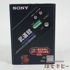 0KQ5◆SONY/ソニー DD-100 武道館 ポータブル カセットプレーヤー ウォークマン 通電OK ジャンク/WALKMAN 送:-/60