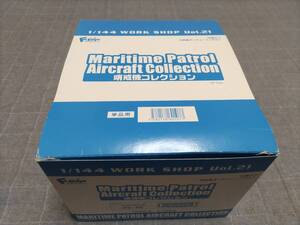 終活整理 纏めて取引歓迎　エフトイズ 哨戒機コレクション Maritime Patrol Aircraft Collection SP2種5個（合計７個)未使用品 説明欄熟読