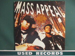 Gang Starr ： Mass Appeal 12