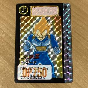 ドラゴンボール カードダス 本弾 キラカード No.379 ベジータ 超サイヤ人 バンダイ 1992年 プリズムカード 当時物 CR J20