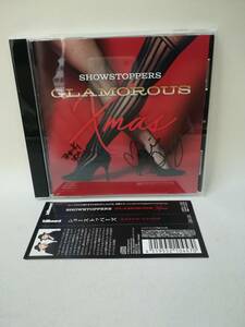 CD『Showstoppers / GLAMOROUSXmas』※サイン入り/ショーストッパーズ/グラマラス・クリスマス/　07GA24