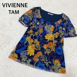 美品　ヴィヴィアンタム　パワーネット　フラワーパフショルダートップス　花柄　1 VIVIENNE TAM