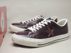 希少!限定! 旧タグ 日本製 CONVERSE ONE STAR TK2000 茶 27cm / コンバース ワンスター レザー