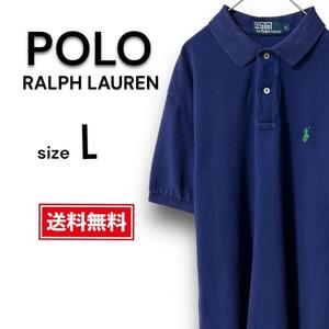 【美品・送料無料】ポロ ラルフローレン メンズ L ネイビー 半袖 ポロシャツ Polo RalphLauren