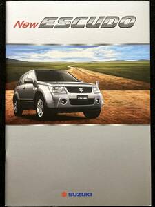 【カタログ】スズキ エスクード 2005年5月/SUZUKI ESCUDO/TD54W/TD94W