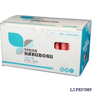 日本白墨工業 天神印チョーク 100本入り 赤 2641