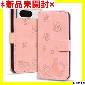 KW-LINK Google Pixel 8 ケース 能 マグネット式 薄型 軽量 美しい 桜の花 - ピンク 94