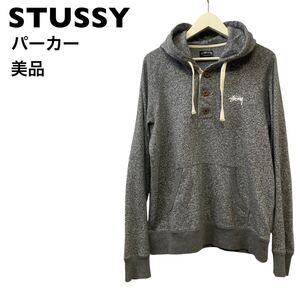 【美品】SUUSSY ステューシー　グレー　パーカー　L