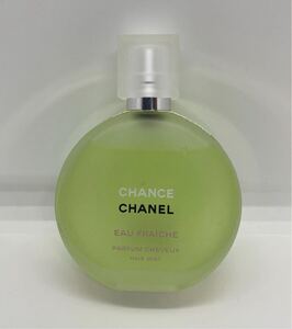 CHANEL シャネル チャンス　オーフレーシュ ヘアミスト 35ml 残量9割以上　Chanel Chance Eau Fraiche Hair Mist 35ml