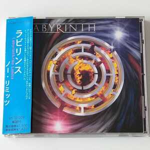 【美盤 OZ国内仕様盤】オズ・ミュージック・プロダクツ盤 LABYRINTH / NO LIMITS (US CD 009) ラビリンス / 無限迷界 ノー・リミッツ 