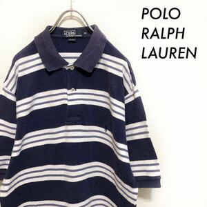 【送料無料】POLO RALPH LAUREN ポロラルフローレン★ボーダー柄 半袖ポロシャツ ビッグサイズ